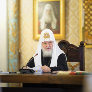 Обращение Святейшего Патриарха Московского и всея Руси Кирилла по случаю дня трезвости